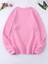 Pembe Inek Baskılı Oversize Bisiklet Yaka Kadın Sweatshirt 2