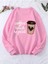 Pembe Coffee Teach Baskılı Oversize Bisiklet Yaka Kadın Sweatshirt 1