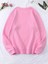 Pembe Coffee Teach Baskılı Oversize Bisiklet Yaka Kadın Sweatshirt 2