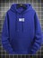 Sax Mavi Me Baskılı Oversize Erkek Sweatshirt 3