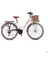 Sırıo - 28" City Bike - 21 Vites - V.b. - Ekru-Kahverengi - Shimano 1