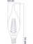 E14 LED FİLAMANLI RUSTIK AMPUL T35 ŞEFFAF KIVRIK 6W 3000K Gün Işığı ERD-83 3