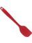 Silikon Spatula, Bpa Içermez ve 480°F Isıya Dayanıklı, Pişirme, Fırınlama ve Karıştırma Için Yapışmaz Kauçuk Mutfak Spatulaları (S, Kırmızı) (Yurt Dışından) 1
