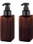 Köpük Sabunluk 650ML (22OZ) Sıvı Sabun, Şampuan, Vücut Yıkama Için Doldurulabilir Plastik Pompa Şişesi (2 Adet) (Amber) (Yurt Dışından) 1