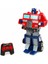 Jada Toys Transformers Optimus Prime Uzaktan Kumandalı Autobot 1