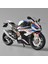 Bmw S1000RR 1:12 Model Maket Motor Beyaz 1