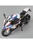 Bmw S1000RR 1:12 Model Maket Motor Beyaz 4