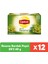 Rezene Bardak Poşet 20'li 40 gr x 12 Adet 1