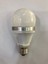 7W=40W 350 Lümen Cree Leds 3