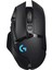 G502 Lightspeed Kablosuz Gaming Mouse (İthalatçı Garantili) 1