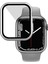 Apple Watch Serisi 7 /8 41MM Mat Pc Saat Kılıfı Temperli Cam Ekran Koruyucu ile Elektrokaplama Saat Kapak Koruyucu - Gümüş Beyaz (Yurt Dışından) 5