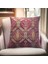 Pıllows Store Osmanlı Mor Lale Desenli Kırlent Kılıfı 45CM*45CM 1