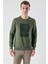 Slim Fit Bisiklet Yaka Önü Baskılı 2 İplik Erkek Sweatshirt 4