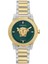 VE7B00323 Versace Bayan Kol Saati 1