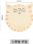 Stil 3 10.8cm Seramik Placemat Sevimli Kedi Karikatür Emici Seramik Coaster Yemek Masası Potholder Sofra Kahve Çay Altlığı (Yurt Dışından) 1