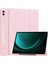 Samsung Galaxy Tab S9 Fe Plus Için Otomatik Uyandırma Uyku Özellikli Darbeye Dayanıklı Tablet Kılıfı (Yurt Dışından) 1