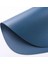 Donanma 45X37 cm Bardak Altlığı ile Inyahome Pu Deri Çift Taraflı Servis Altlığı ve Bardak Altlığı Seti Yükseltilmiş Kahve Paspasları Ev Mutfak Yemek Masası Yer Paspasları Nordic (Yurt Dışından) 4