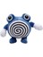 Poliwhirl 20 cm Pokemon Peluş Oyuncak Figür 1
