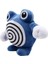 Poliwhirl 20 cm Pokemon Peluş Oyuncak Figür 3