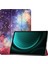 Samsung Galaxy Tab S9 Fe Plus Için Otomatik Uyandırma Uyku Özellikli Darbeye Dayanıklı Tablet Kılıfı (Yurt Dışından) 1