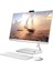 Ideacentre 3 F0FY00HRTX15 Ryzen7 7730U 64GB 512SSD 27" Fullhd W11P All In One Bilgisayar 3