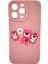 Apple iPhone 14 Pro Max Uyumlu Ayıcıklı Emojili Tasarımlı Şık Kılıf Modeli 3