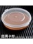 100ML 100 Adet 100 Adet 25/50/75ML Tek Kullanımlık Plastik Paket Servisi Olan Restoran Sos Kabı Kapları Yiyecek Kutusu Menteşeli Kapaklı Pigment Boya Kutusu Yeniden Kullanılabilir (Yurt Dışından) 3