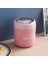 Sarı Mini Termal Öğle Yemeği Kutusu Gıda Kabı Kaşık 430 ml Yalıtımlı Çorba Bardağı Vakum Bardak Termos Termo Okul Çocuklar Için Sıcak Tutun (Yurt Dışından) 1