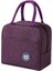 PURPLE-23X21X13CM 7l Fonksiyonel Termal Yalıtımlı Çanta Kadınlar Için Yüksek Kapasiteli Öğle Yemeği Kutusu Taşınabilir Buzdolabı Soğutucu Çanta Çalışmak Için Su Geçirmez Gıda Çantası (Yurt Dışından) 1