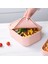 S-Pembe Silikon Bento Kutuları Öğle Yemeği Kabı, Yonghao Sızdırmaz Öğle Yemeği Kabı, Bpa Içermeyen, Bulaşık Makinesinde Yıkanabilir (Yurt Dışından) 3
