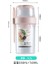 PINK-760ML Kahvaltı Için Çatallı Salata Bardağı Yulaf Ezmesi Tahıl Fındık Yoğurt Kabı Mühürlü Sos Fincan Seti Bento Gıda Meyve Kasesi Öğle Yemeği Kutusu (Yurt Dışından) 1
