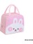 Pembe Tavşan Taşınabilir Yalıtımlı Termal Piknik Gıda Öğle Yemeği Çantası Kutusu Karikatür Tote Gıda Taze Soğutucu Çanta Kılıfı Kadınlar Için Öğle Yemeği Çantaları Kızlar Için (Yurt Dışından) 1
