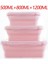 Resim Gösterisi Olarak Fda 350/500/800 ml Mikrodalga Bento Kutusu Silikon Katlanır Yemek Kabı Taşınabilir Plastik Salata Meyve Gıda Konteyner Kutusu Depolama (Yurt Dışından) 1
