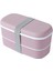 Pembe 2 Plastik Çift Katmanlı Bento Kutusu Mühürlü Sızdırmaz Gıda Saklama Kabı Mikrodalgada Taşınabilir Piknik Okul Ofis Öğle Yemeği Kutusu (Yurt Dışından) 1