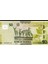 Namibia 50 Dollars 2019, Unc, P-13 Çil Banknot 1
