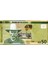Namibia 50 Dollars 2019, Unc, P-13 Çil Banknot 2