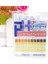 100 Adet Ph Test Şeritleri Tam Ph Test Ölçer 1-14ST Gösterge Turnusol Kağıdı Su Kalitesi Meyve Ph Ölçme Aracı (Yurt Dışından) 4