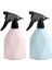 Adet Sulama Sprey Şişesi 600ML Presleme Püskürtücü Şişeleri Açık Kapalı Ev Için Geometrik Spritzer (Rastgele Renk) (Yurt Dışından) 1