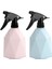 Adet Sulama Sprey Şişesi 600ML Presleme Püskürtücü Şişeleri Açık Kapalı Ev Için Geometrik Spritzer (Rastgele Renk) (Yurt Dışından) 2