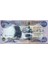 Irak Iraq 5000 Dinars 2013, Unc, P-100 Çil Banknot 2