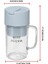 Pembe Elektrikli Narenciye Sıkacağı Bardağı Suyu Mini Bardak Blender Taşınabilir Elektrikli Meyve Sıkacağı Bardağı Meyve Karıştırıcı Seyahat Blender Meyve Karıştırıcı Makinesi (Yurt Dışından) 3