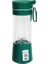 Yeşil 380 ml Taşınabilir Mini Elektrikli Meyve Sıkacağı Otomatik Taze Sıkacağı USB Şarj Meyve Portakal Limon Blender Smoothie Milkshake Makinesi (Yurt Dışından) 1