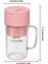 Mavi Seyahat Meyve Sıkacağı Bardağı Mini Seyahat Meyve Sıkacağı Blender Şarj Edilebilir Meyve Sıkacağı Bardağı Meyve Mikser Makinesi Meyve Mikser Makinesi Portakal Limon (Yurt Dışından) 2