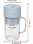 Mavi Meyve Suyu Karıştırıcı Bardak Taşınabilir Mini Blender Şarj Edilebilir Meyve Karıştırıcı Makinesi Seyahat Blender Blender Meyve Sıkacağı Bardağı Greyfurt Için (Yurt Dışından) 1