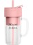 Pembe Seyahat Meyve Sıkacağı Bardağı Suyu Mini Fincan Blender Şarj Edilebilir Meyve Mikser Makinesi Seyahat Blender Blender Meyve Sıkacağı Bardağı Greyfurt (Yurt Dışından) 1