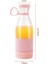Pembe Taşınabilir Blender Sıkacağı Şişe Mikser Elektrikli USB Şarj Mini Meyve Süt Karıştırıcılar Meyve Sıkacağı Bardağı Blender Milkshake Suyu Yapımcısı Makinesi (Yurt Dışından) 4