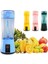 Pembe USB Taşınabilir Blender Taşınabilir Meyve Elektrikli Meyve Suyu Bardağı Mutfak Aletleri (Yurt Dışından) 2