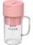 Pembe Elektrikli Meyve Sıkacağı Suyu Mini Fincan Blender Şarj Edilebilir Meyve Mikser Makinesi Seyahat Blender Blender Meyve Sıkacağı Bardağı Greyfurt Portakal (Yurt Dışından) 2
