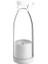 Beyaz Taşınabilir Blender Sıkacağı Şişe Mikser Elektrikli USB Şarj Mini Meyve Süt Karıştırıcılar Meyve Sıkacağı Bardağı Blender Milkshake Suyu Yapımcısı Makinesi (Yurt Dışından) 1