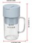 Pembe Meyve Suyu Karıştırıcı Bardak Taşınabilir Mini Blender Şarj Edilebilir Meyve Karıştırıcı Makinesi Seyahat Blender Blender Meyve Sıkacağı Bardağı Greyfurt (Yurt Dışından) 5